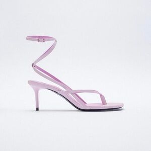 Lavender strappy Zara heels